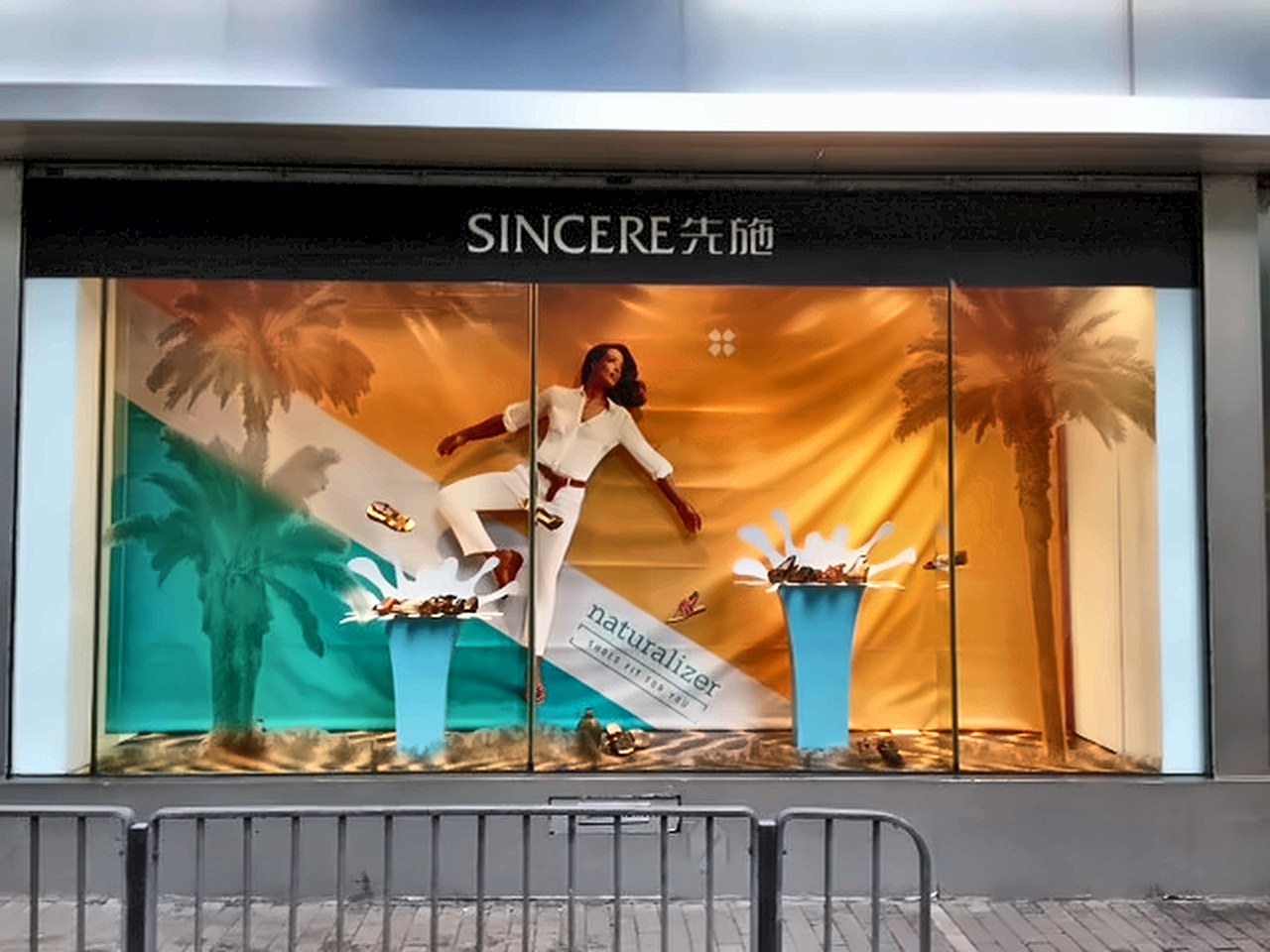 The same window installed by the partner in Hong Kong